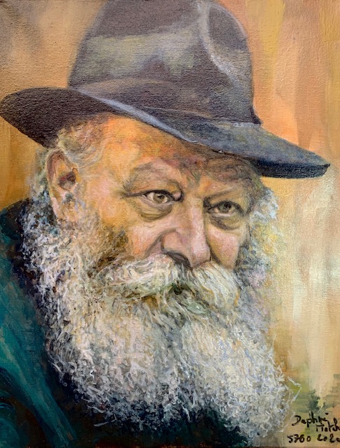Orot du Rabbi - 1600 Shekels